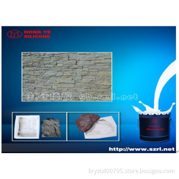 Silicone rubber for concrete molds